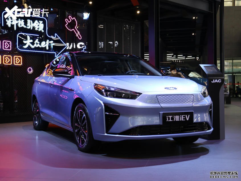 2020A5 綯