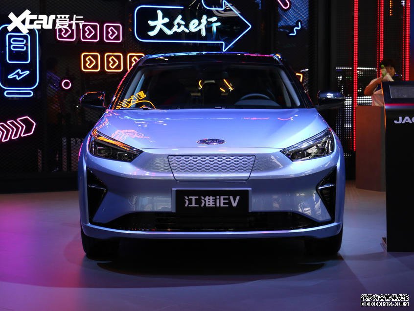 2020A5 綯