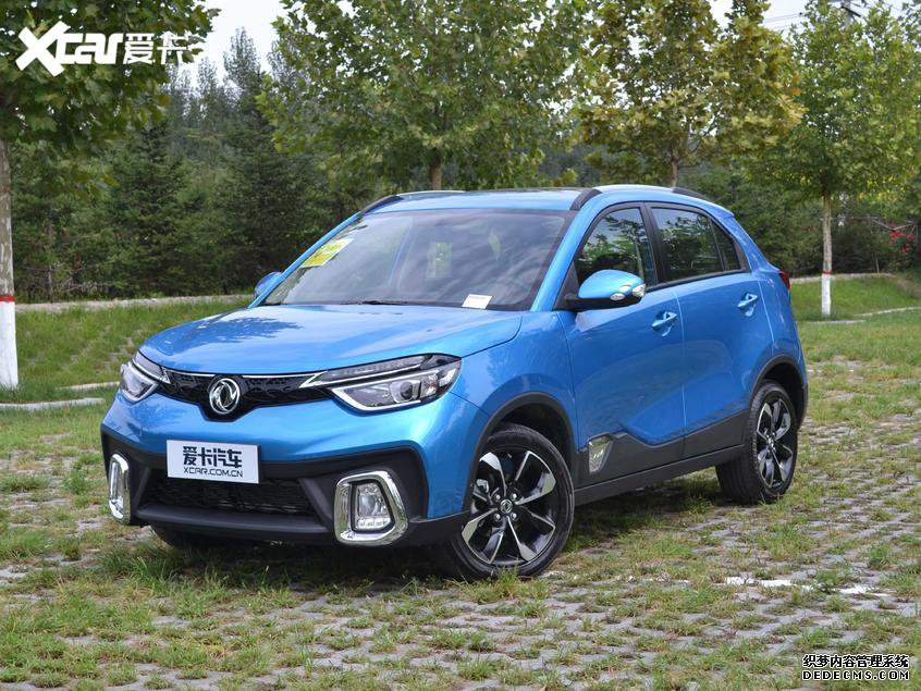 2017AX4