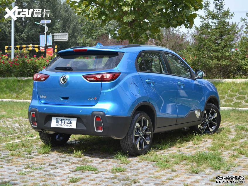 2017AX4