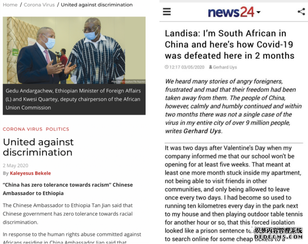 ������۲�ح����ȫ�����ж��У����м������ѣ�����ս�ѣ��˴�