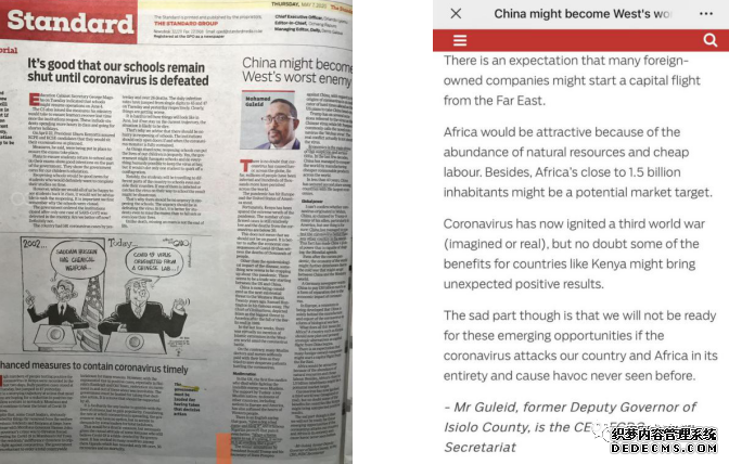 ������۲�ح����ȫ�����ж��У����м������ѣ�����ս�ѣ��˴�