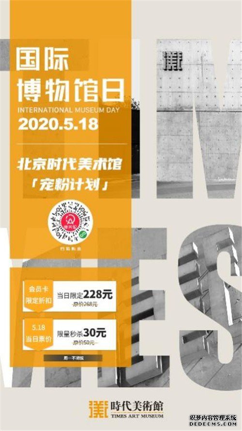 2020ʲգʱݿ糱չӦĻԪ