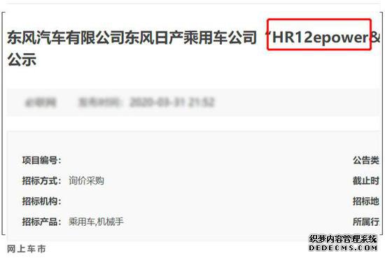 �����ղ��³��滮�ع� �������¶���