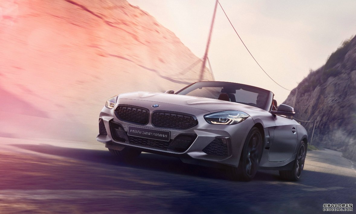 ȫBMW z4ܳ ޾ó