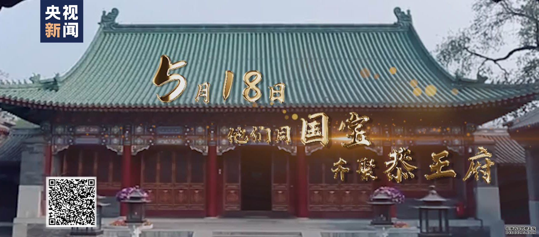 ֪حǧ꣬ϰƽᲩݵġġ,ͨ