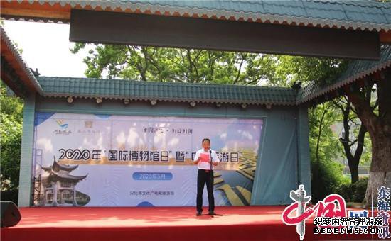 �˻�����2020�����ʲ�����ա��� ���й������ա��㳡�����