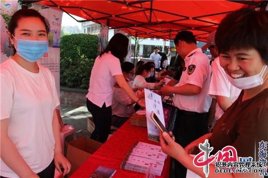 �˻�����2020�����ʲ�����ա��� ���й������ա��㳡�����