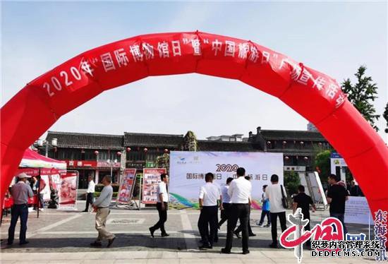 �˻�����2020�����ʲ�����ա��� ���й������ա��㳡�����