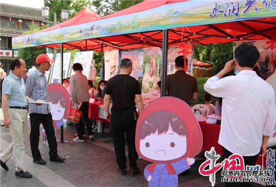 �˻�����2020�����ʲ�����ա��� ���й������ա��㳡�����