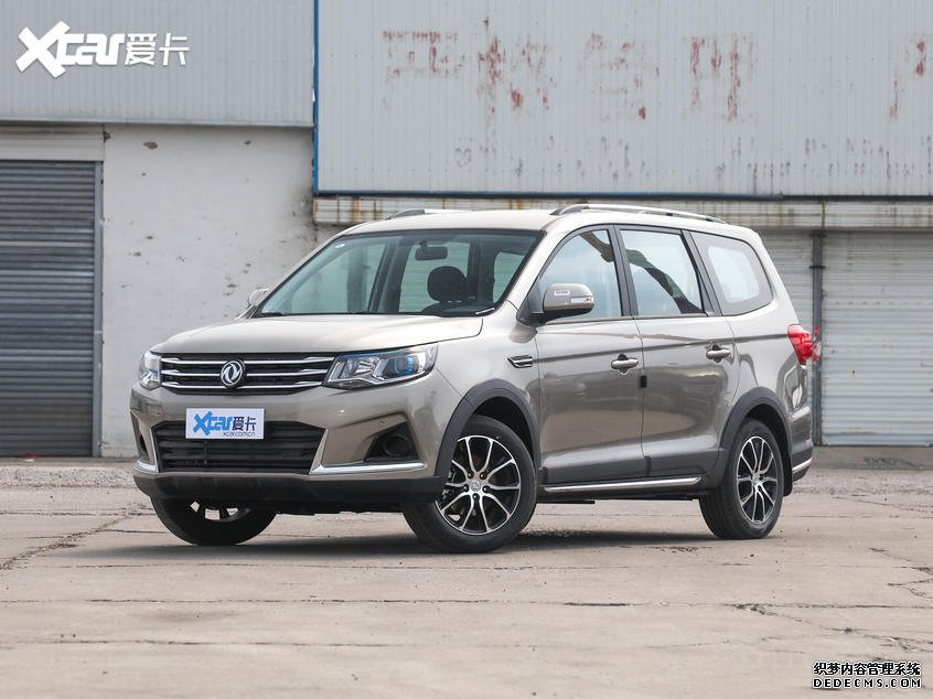 �������SX6 1.6L�³������� ��6.59��