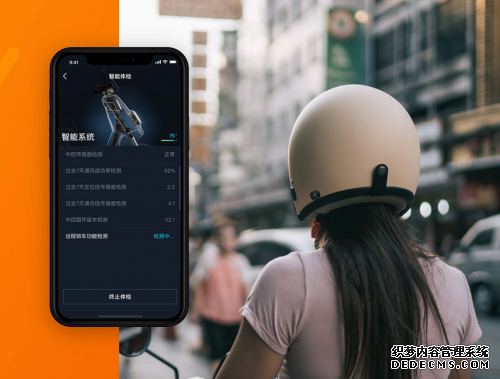 Сţ�綯���������ģ��콢���³�MQi2�����������ߴ�������ѡ��