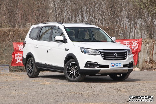 �������SX6�³������� ��6.59��Ԫ