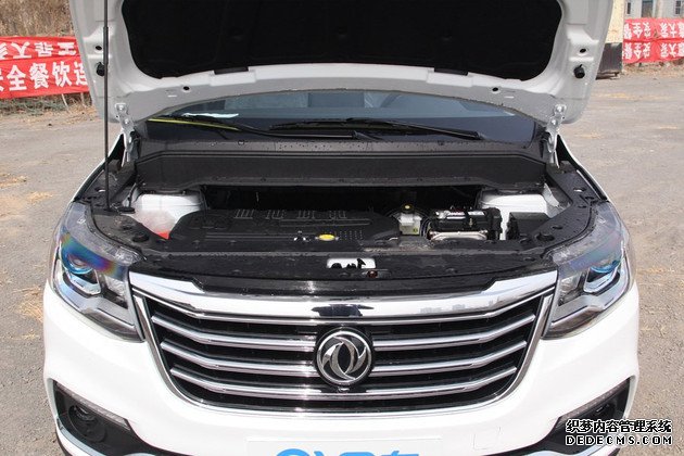 �������SX6�³������� ��6.59��Ԫ