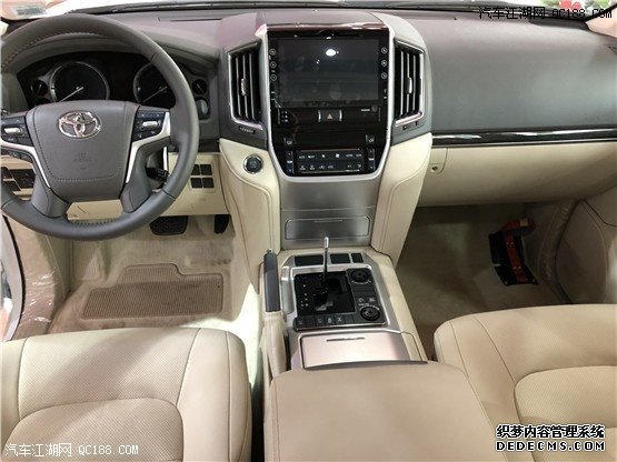 20������·��5700�ж����³��Լ�����