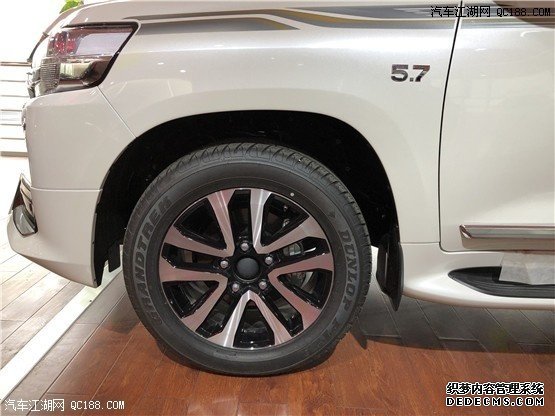 20������·��5700�ж����³��Լ�����