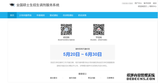 2020е㶨ϵ ֻ4
