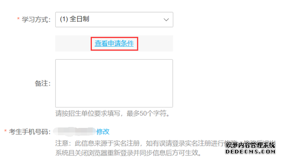 2020е㶨ϵ ֻ4