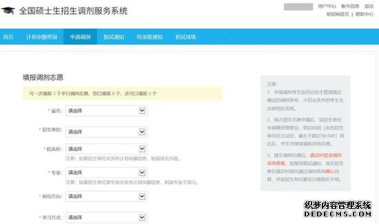 2020е㶨ϵ ֻ4