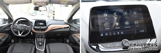 2020年第20周上市新车汇总