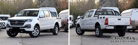 2020年第20周上市新车汇总