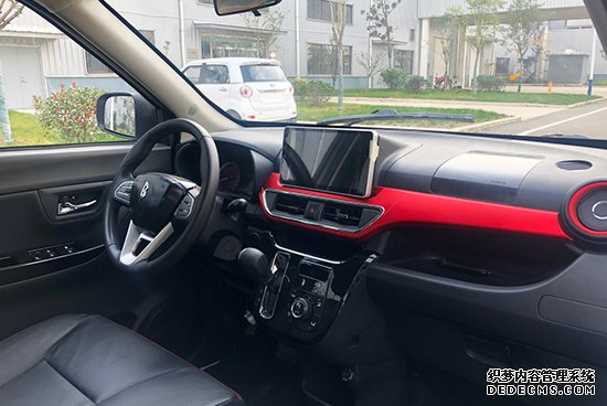 2020年第20周上市新车汇总