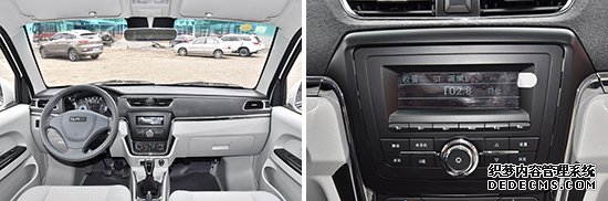 2020年第20周上市新车汇总