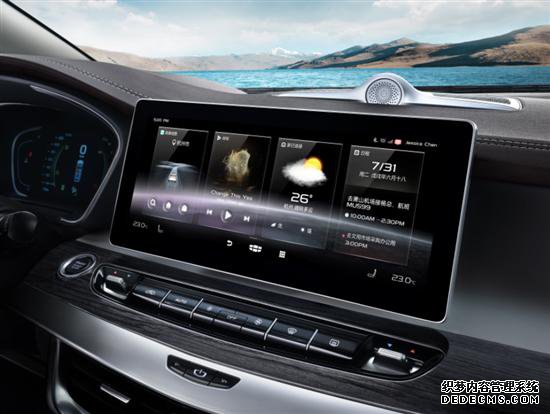 2020年第20周上市新车汇总