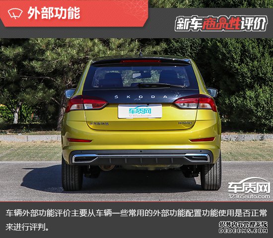 2020������˹�´�꿶��³���Ʒ������