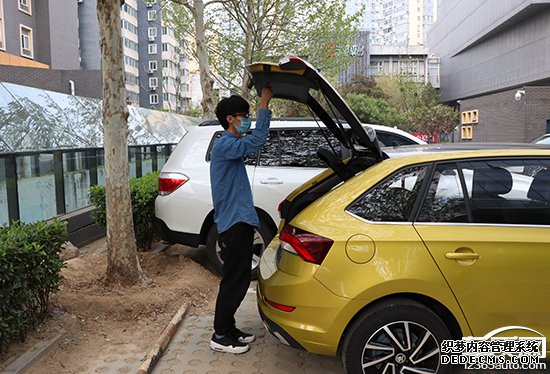 2020������˹�´�꿶��³���Ʒ������