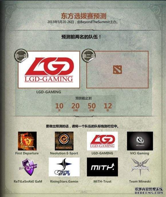 С���ӵ�����ʲôħ����������ʿ��״���ܻع�