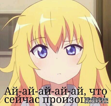 С���ӵ�����ʲôħ����������ʿ��״���ܻع�