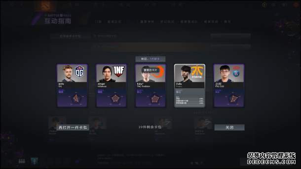 С���ӵ�����ʲôħ����������ʿ��״���ܻع�