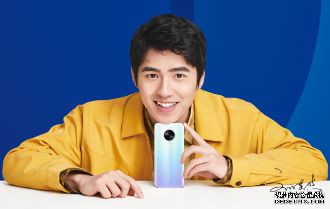 ˵ĵһ5Gֻ vivo S65Gг