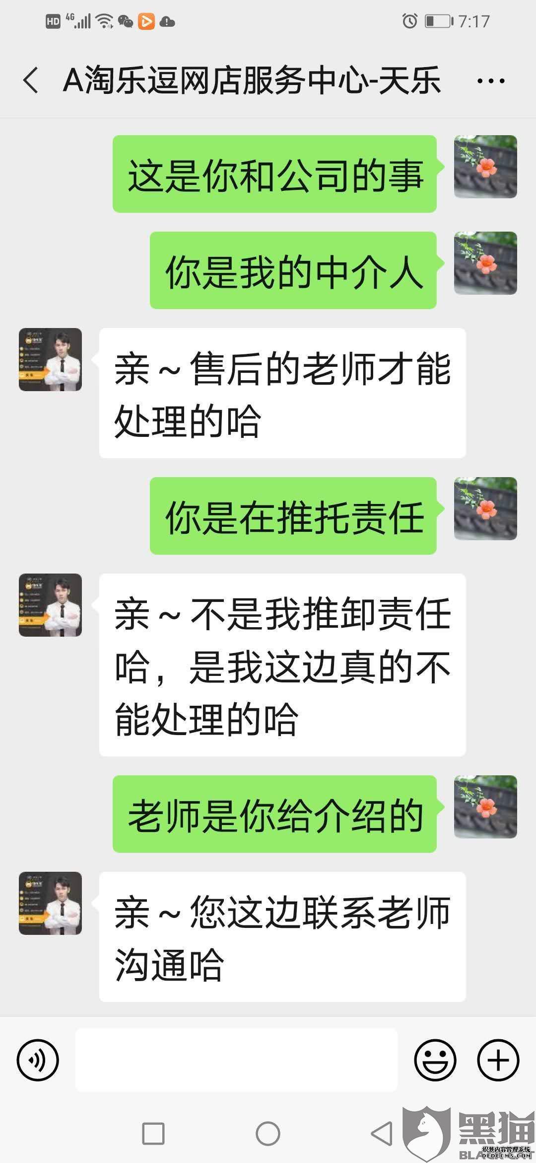 èͶߣǮûп