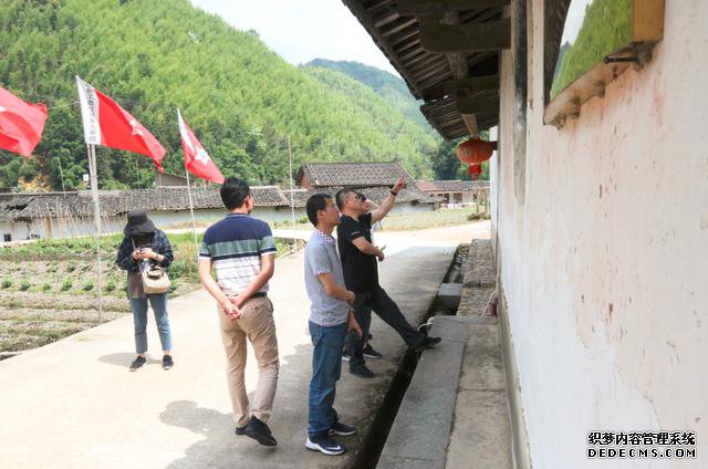 福建省三明市红色标语保护利用研究课题之永安调查手记