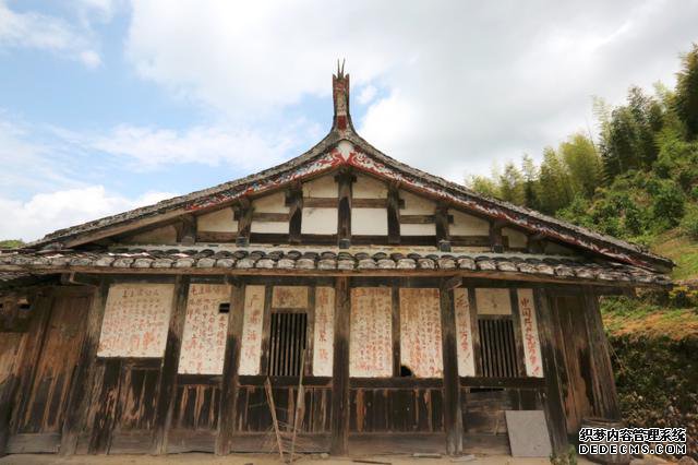 福建省三明市红色标语保护利用研究课题之永安调查手记