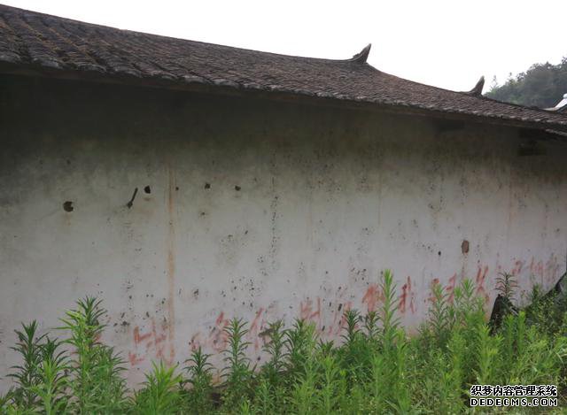 福建省三明市红色标语保护利用研究课题之永安调查手记