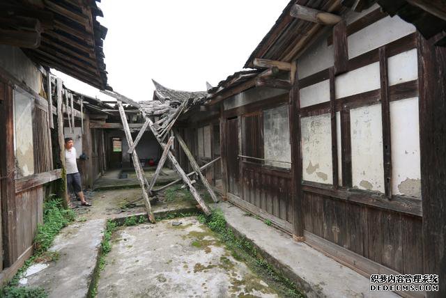 福建省三明市红色标语保护利用研究课题之永安调查手记