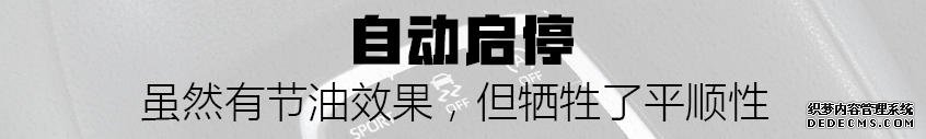 别着急下手 这些配置对你真的有用吗?