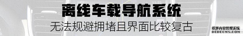 别着急下手 这些配置对你真的有用吗?