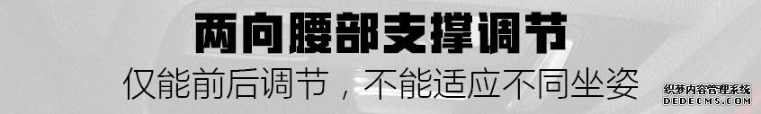 别着急下手 这些配置对你真的有用吗?