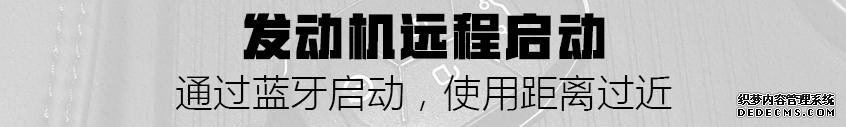 别着急下手 这些配置对你真的有用吗?