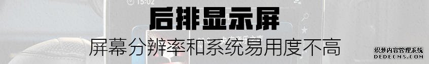 别着急下手 这些配置对你真的有用吗?