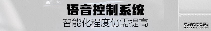 别着急下手 这些配置对你真的有用吗?