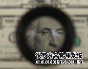 逾三十年来首次 美财政部今日将发售20年期美债