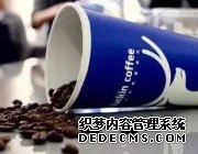 最快IPO神话破灭!瑞幸咖啡被勒令退市 或面临数百亿追偿