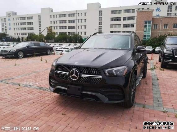 20ƽнڱGLE350۸