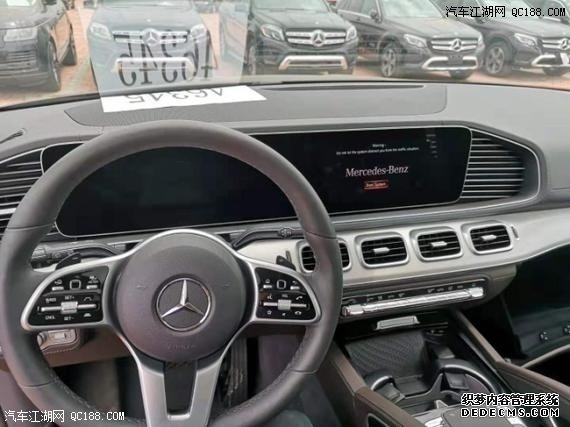 20ƽнڱGLE350۸