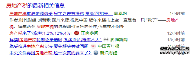 롰ᡱ࣡+ע11ؼ